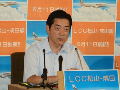 6月10日（月曜日）定例記者会見（県庁）の画像