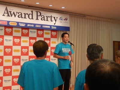 6月29日（土曜日）愛南町いやしの郷トライアスロン大会アワードパーティー（愛南町）の画像