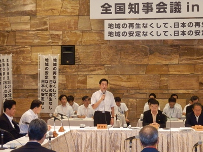 7月7日（日曜日）全国知事会理事会（松山市内）の画像