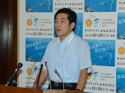7月9日（火曜日）瀬戸内しまなみ海道国際サイクリングプレ大会に関する記者発表（県庁）の画像