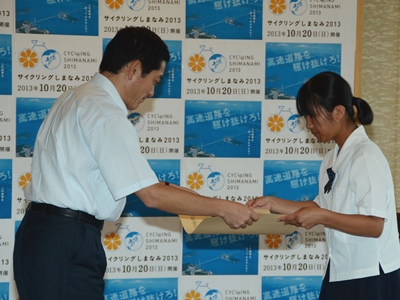 7月12日（金曜日）愛顔のえひめ表彰式（県庁）の画像