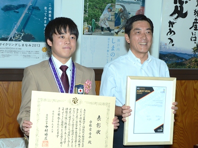9月2日（月曜日）愛顔のえひめ表彰式（県庁）の画像