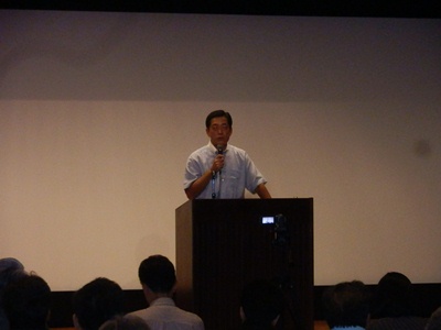 9月18日（水曜日）松山市歯科医師会講演（松山市内）の画像
