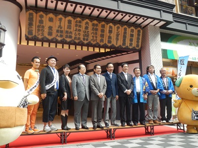 10月9日（水曜日）なんばグランド花月伝統工芸看板お披露目式（大阪府）の画像