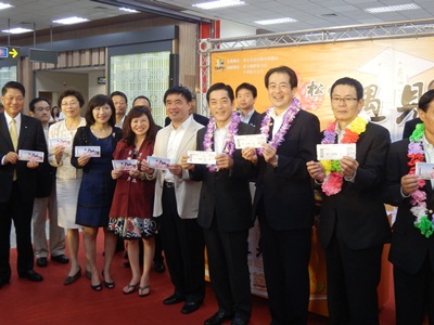 10月11日（金曜日）愛媛松山-台北松山チャーター便運航に関する共同記者会見（台湾）の画像