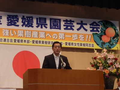 10月16日（水曜日）愛媛県園芸大会（松山市内）の画像