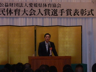 10月23日（水曜日）国民体育大会入賞選手賞表彰式（松山市内）の画像