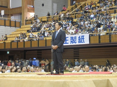 10月27日（日曜日）愛媛県武道館開館10周年・愛媛県体育協会創立90周年記念大相撲巡業松山場所（県武道館）の画像