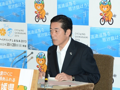 10月29日（火曜日）定例記者会見（県庁）の画像