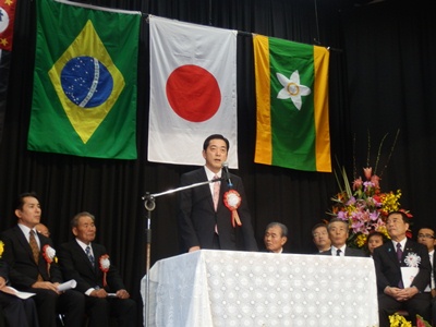 11月10日（日曜日）在ブラジル愛媛県人会創立60周年記念式典（ブラジル）