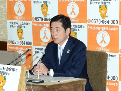 11月14日（木曜日）定例記者会見（県庁）の画像