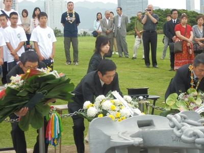 11月22日（金曜日）（現地11月21日）えひめ丸慰霊碑参拝（ハワイ）の画像