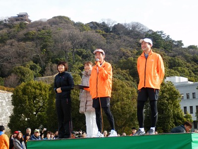 2月9日（日曜日）愛媛マラソンスタートセレモニー（松山市内）の画像