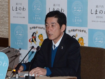 2月10日（月曜日）平成25年度2月補正予算案に関する記者発表（県庁）の画像