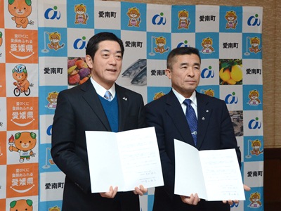 2月18日（火曜日）愛媛県愛南庁舎と愛南町庁舎との合同庁舎化に関する基本協定書調印式（県庁）の画像