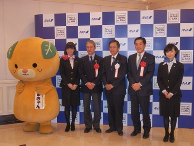 2月27日（木曜日）全日本空輸株式会社地域特集企画発表会（松山市内）の画像