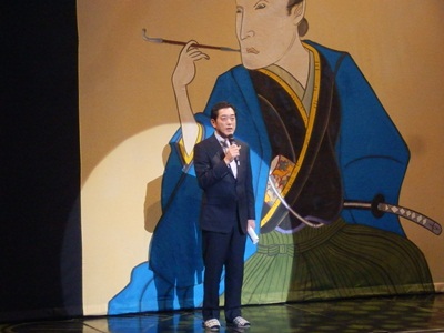 3月16日（日曜日）坊っちゃん劇場ミュージカル「奇想天外 歌舞音曲劇 げんない」千秋楽公演（東温市）の画像