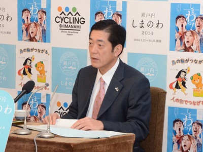 3月20日（木曜日）定例記者会見（県庁）の画像