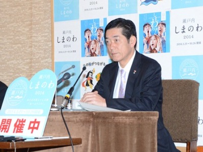 4月10日（木曜日）定例記者会見（県庁）の画像