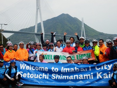 4月19日（土曜日）ガルーダ・インドネシア航空関係者ら訪問団とのしまなみ海道サイクリング（今治市）の画像