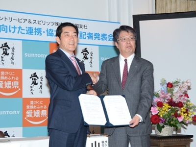 4月21日（月曜日）サントリービア＆スピリッツ株式会社中国・四国支社との県産農林水産物の振興に向けた連携・協力協定締結式（県庁）の画像