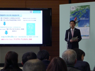 4月22日（火曜日）瀬戸内しまなみ海道・国際サイクリング大会「サイクリングしまなみ」首都圏プロモーション（東京都）の画像