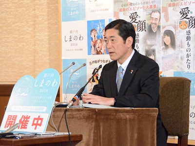 4月24日（木曜日）定例記者会見（県庁）の画像
