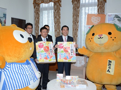 4月28日（月曜日）大手コンビニエンスストア関係者の訪問（愛育フィッシュを使用した新商品の発売報告）（県庁）の画像