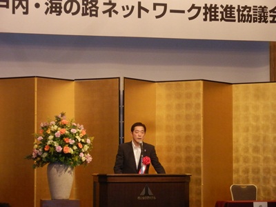 5月30日（金曜日）瀬戸内・海の路ネットワーク推進協議会総会（松山市内）の画像