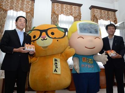 6月6日（金曜日）医薬部外品等メーカー社長らの訪問（みきゃんのデザインを使用した商品の発売報告）（県庁）の画像