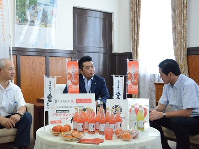 8月4日（月曜日）コンビニエンスストア、南予の農業協同組合の訪問（県産ブラッドオレンジを使用した新商品の発売報告）（県庁）の画像