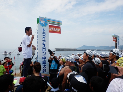8月24日（日曜日）トライアスロン中島大会スタート式（松山市中島）の画像