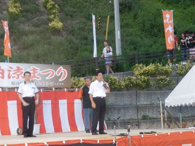 8月31日（日曜日）ふわり納涼まつりセレモニー（松山市内）の画像
