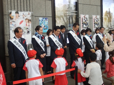 10月1日（水曜日）赤い羽根共同募金運動発足行事（松山市内）の画像