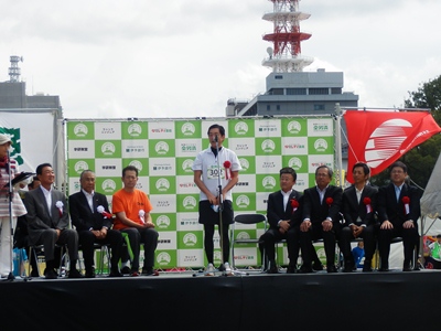 10月4日（土曜日）マツヤマお城下リレーマラソン開会式（松山市内）の画像