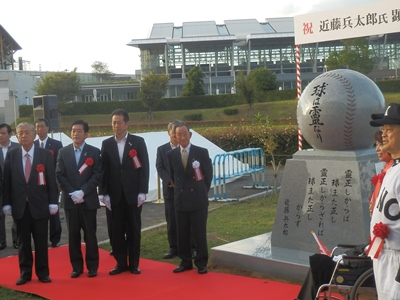 10月6日（月曜日）近藤兵太郎氏顕彰モニュメント除幕式（松山市内）の画像