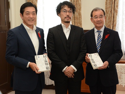 10月10日（金曜日）愛顔のえひめ知事表彰式（県庁）の画像