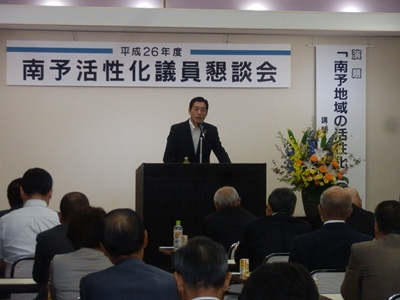 10月21日（火曜日）南予活性化議員懇談会（宇和島市）の画像