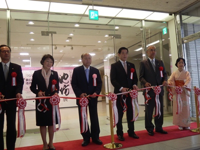 2月25日（水曜日）池坊全四国連合花展開展式（松山市内）の画像