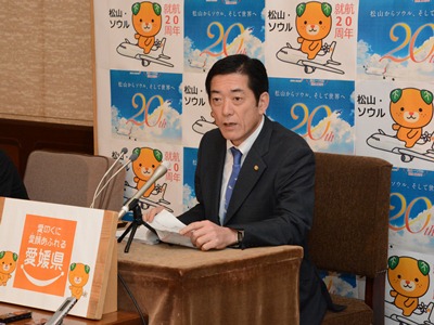 4月9日（木曜日）定例記者会見（県庁）の画像