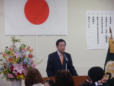 4月10日（金曜日）愛媛県立新居浜特別支援学校川西分校開校式（県立新居浜特別支援学校川西分校）の画像