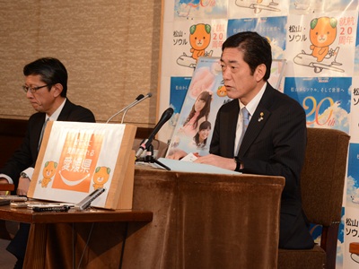 4月23日（木曜日）定例記者会見（県庁）の画像