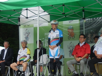 8月30日（日曜日）石鎚山ヒルクライム開会式（久万高原町）の画像