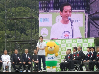 10月10日（土曜日）マツヤマお城下リレーマラソン開会式（松山市内）の画像