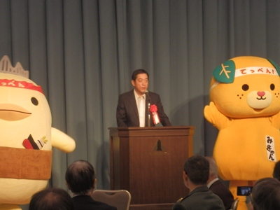 10月23日（金曜日）内外情勢調査会愛媛県5支部合同懇談会（松山市内）の画像