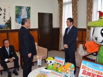 12月25日（金曜日）JAバンクえひめの訪問（愛顔つなぐえひめ国体・えひめ大会応援定期貯金の販売開始報告）（県庁）の画像