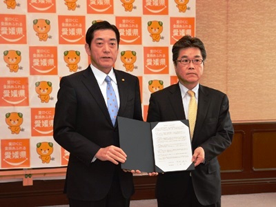 1月15日（金曜日）愛媛労働局との雇用・人材確保対策協定締結式（県庁）の画像