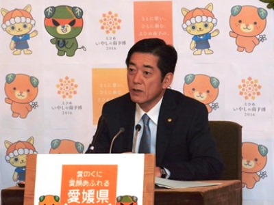 1月28日（木曜日）定例記者会見（県庁）の画像