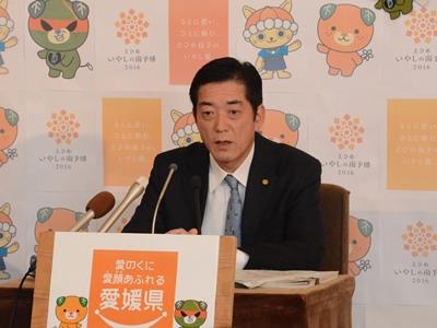 2月17日（水曜日）定例記者会見（県庁）の画像