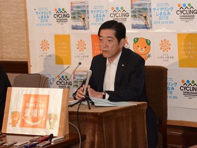 5月17日（火曜日）定例記者会見（県庁）の画像